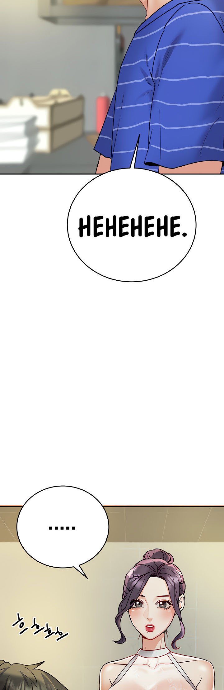 Part Time Job - Chapter 12 31