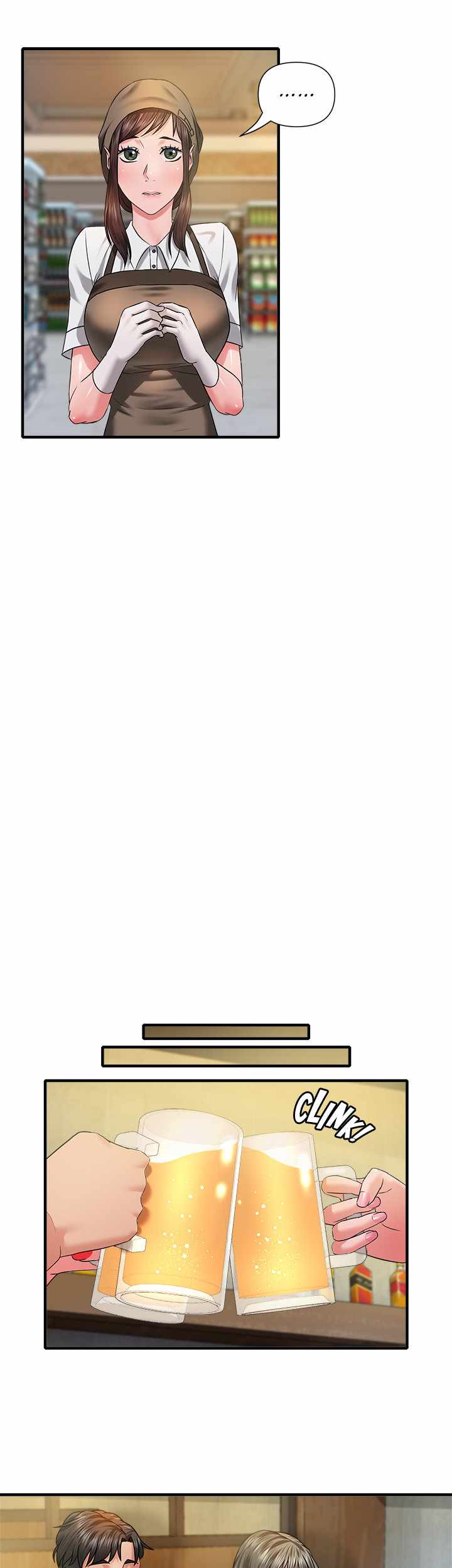 Coming to the Mart - Chapter 12 14 Coming to the Mart - Chapter 12 14