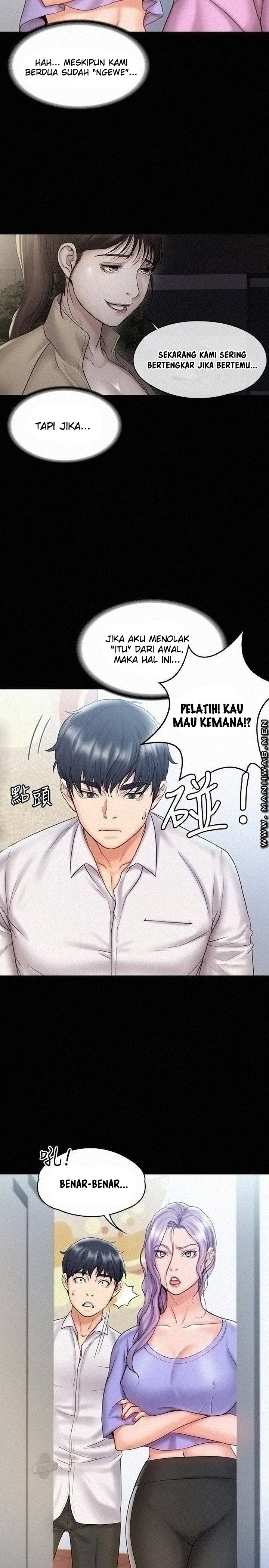 My Neighborhood&#8217;s Female Teacher - Chapter 12 14