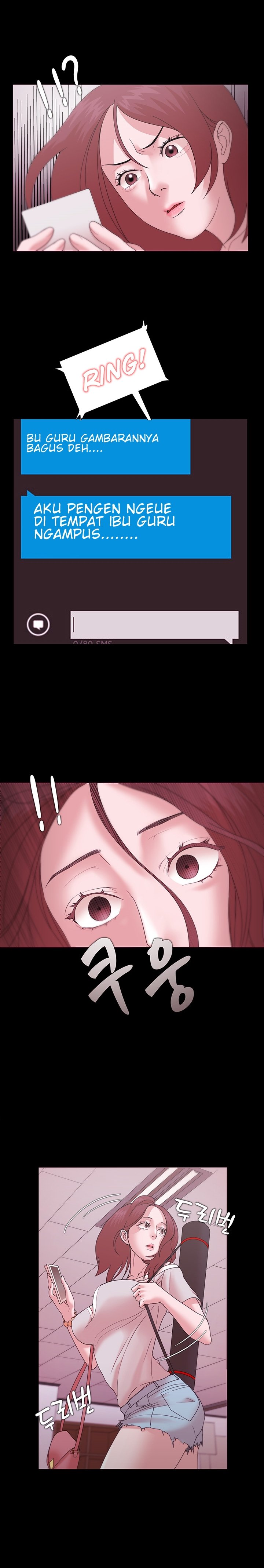 Loser (Team 201) - Chapter 12 7 Loser (Team 201) - Chapter 12 7