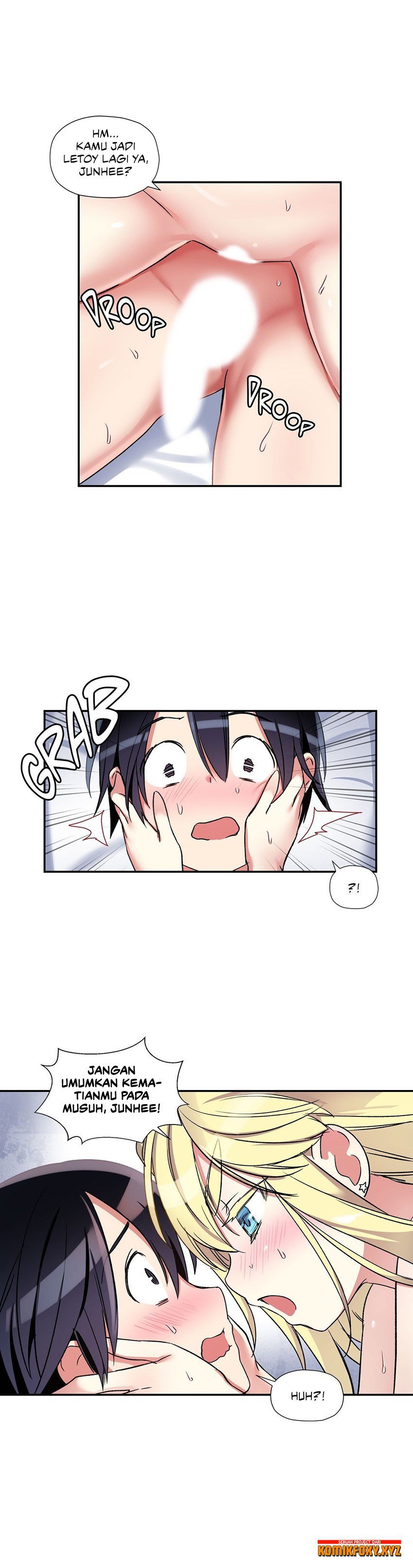 Under Observation: My First Loves and I - Chapter 12 16