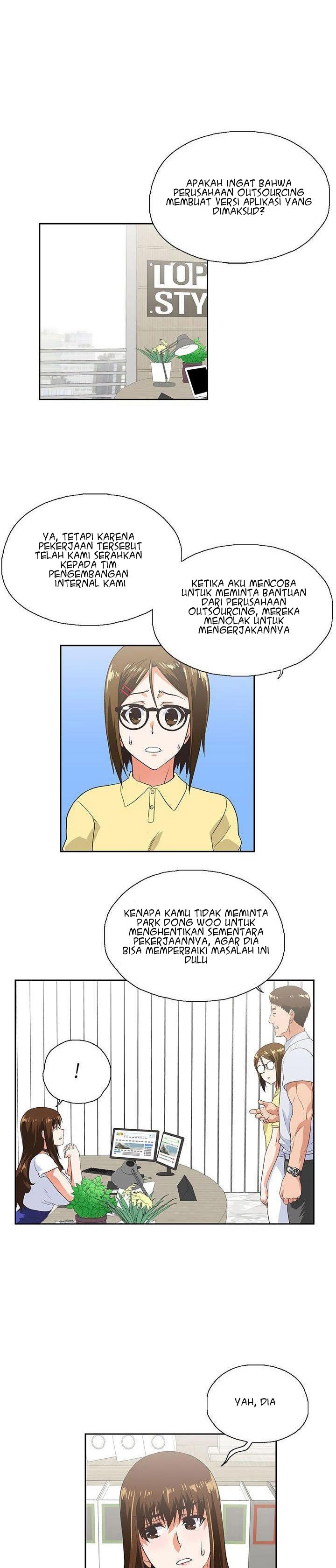 Up and Down (Edge Edge) - Chapter 12 23