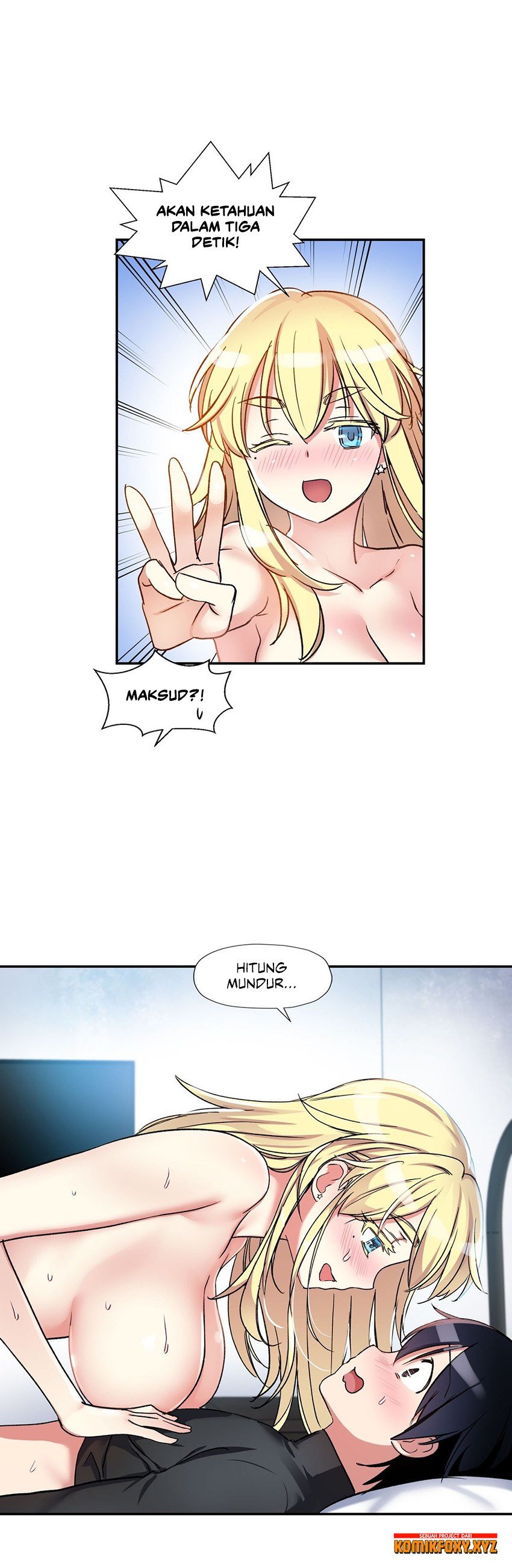 Under Observation: My First Loves and I - Chapter 12 19