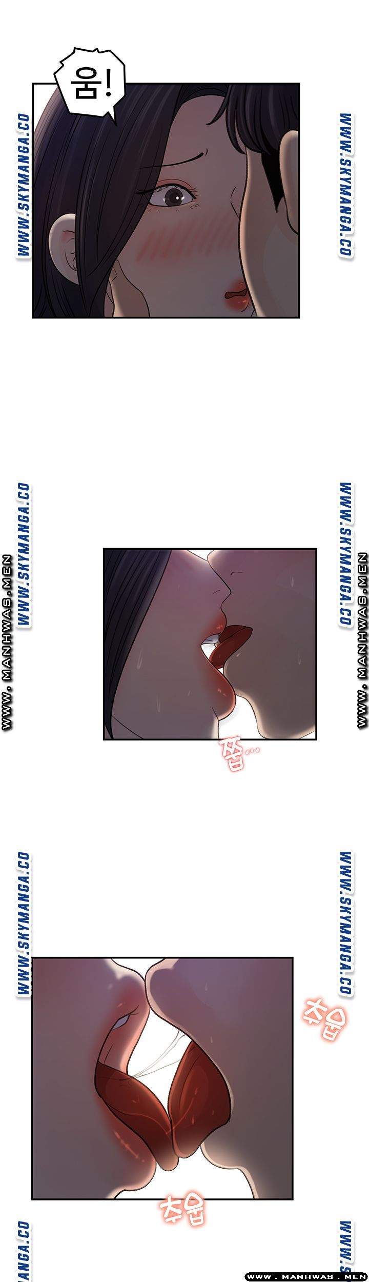 Keep Her - Chapter 12 10