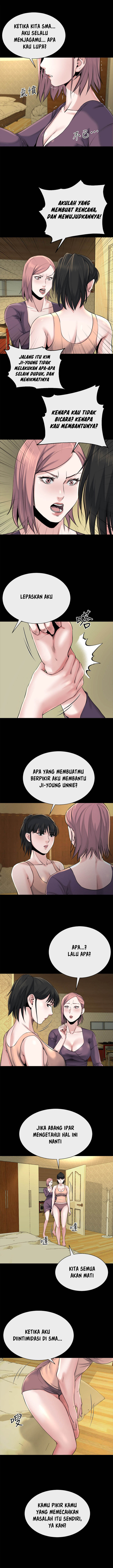 Cheer Up, Brother In Law - Chapter 12 12