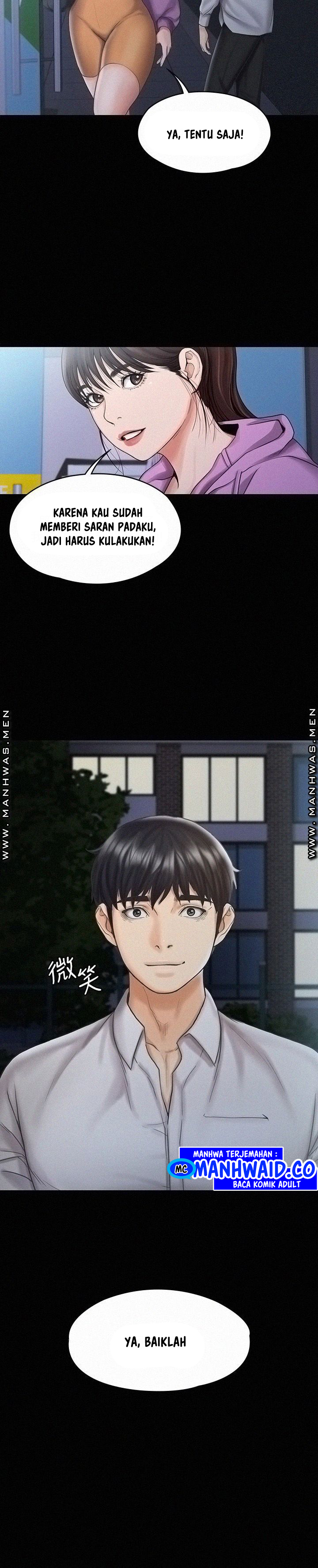 My Neighborhood&#8217;s Female Teacher - Chapter 12 29