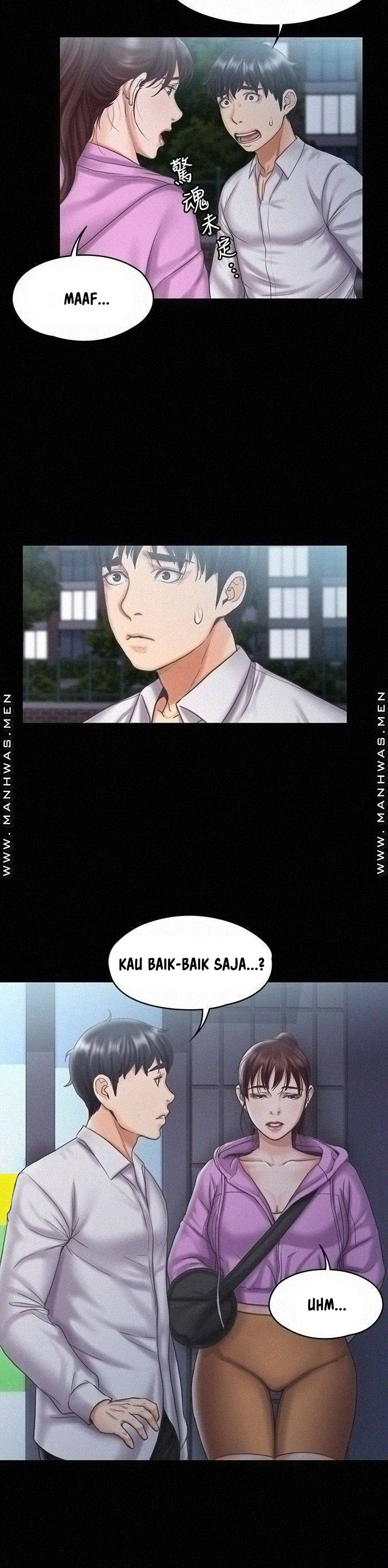 My Neighborhood&#8217;s Female Teacher - Chapter 12 21