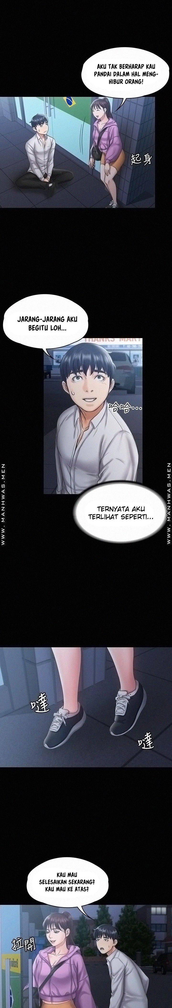 My Neighborhood&#8217;s Female Teacher - Chapter 12 28