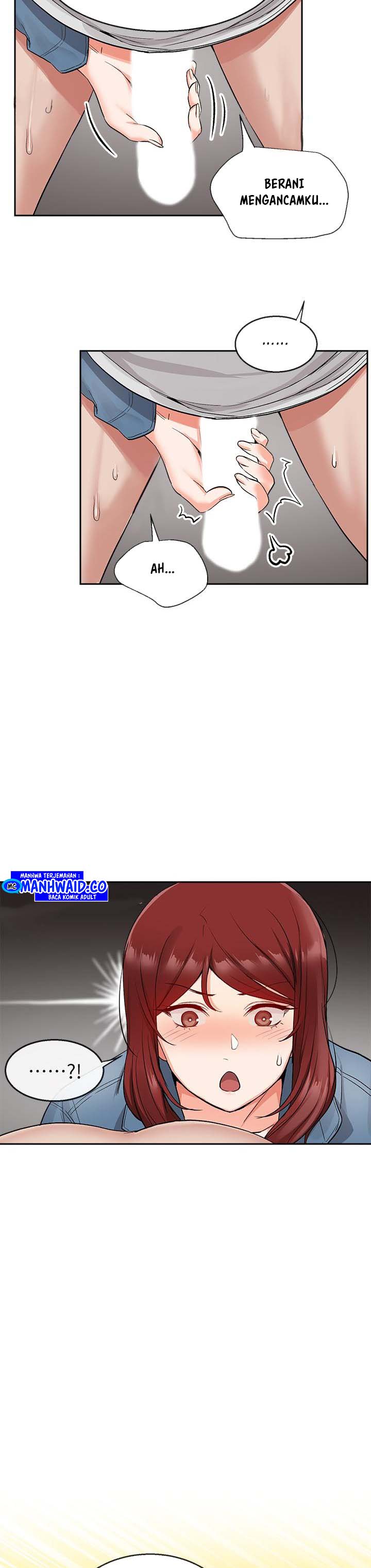 Floor Noise - Chapter 12 15