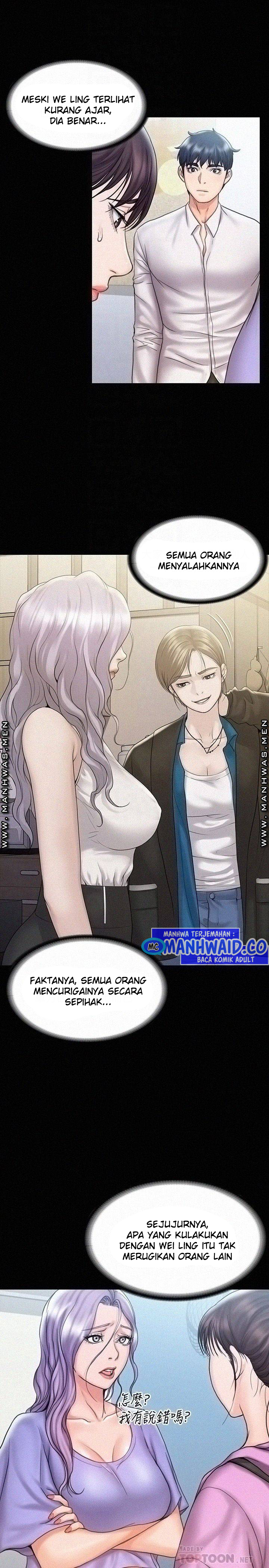 My Neighborhood&#8217;s Female Teacher - Chapter 12 13