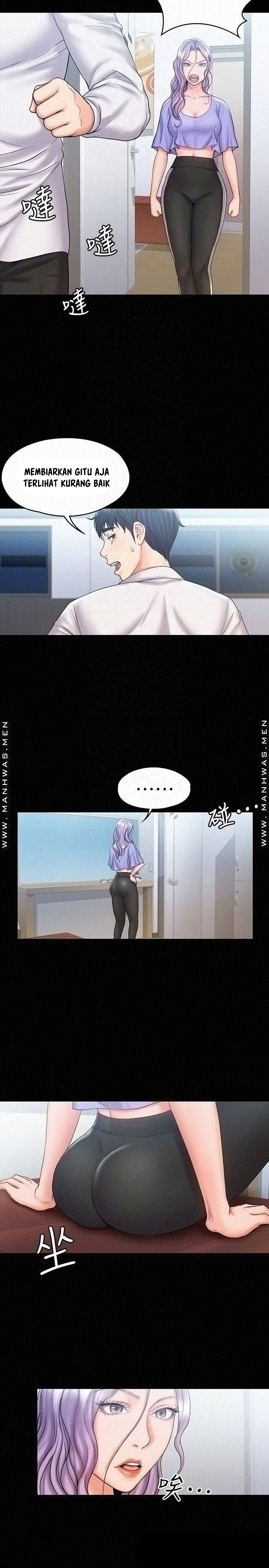 My Neighborhood&#8217;s Female Teacher - Chapter 12 17