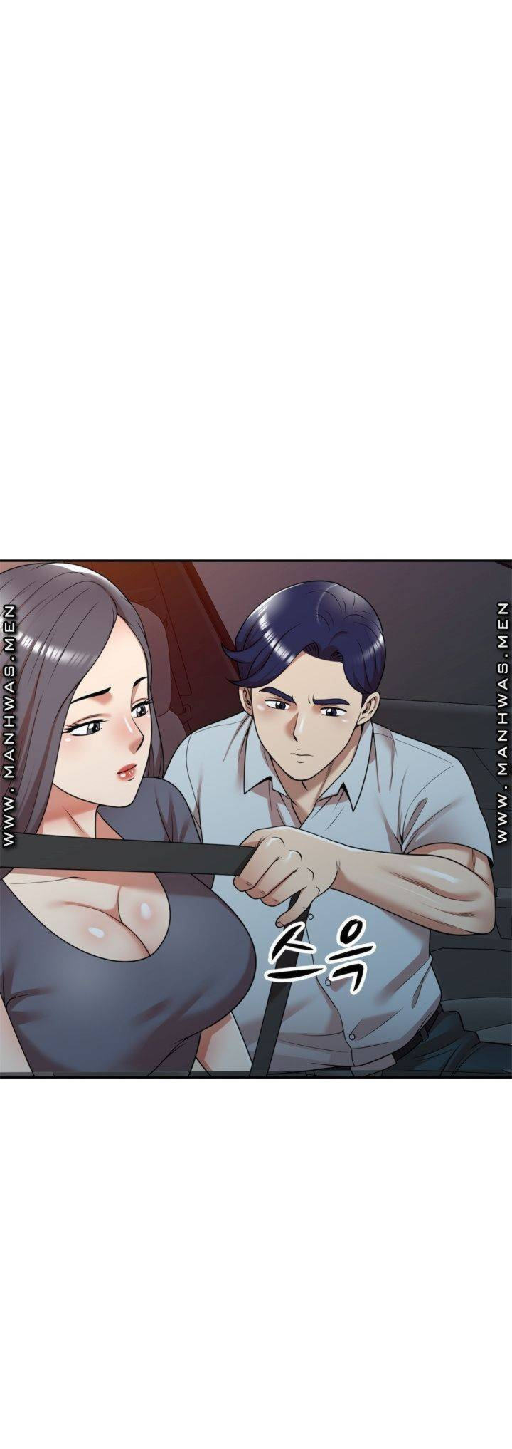 Caddie Mom - Chapter 12 47