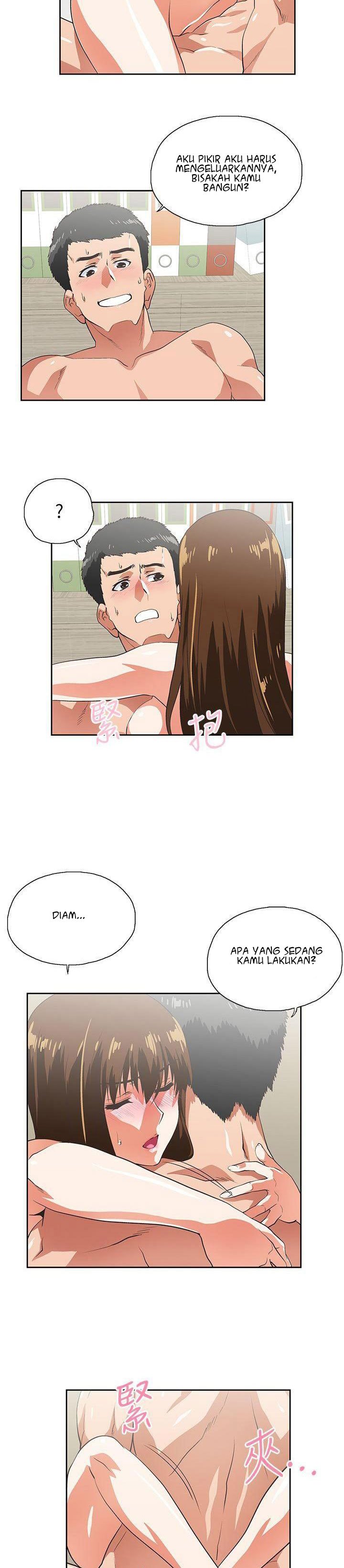 Up and Down (Edge Edge) - Chapter 12 10