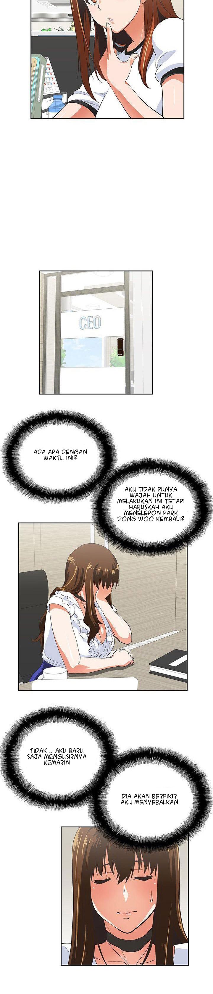 Up and Down (Edge Edge) - Chapter 12 26
