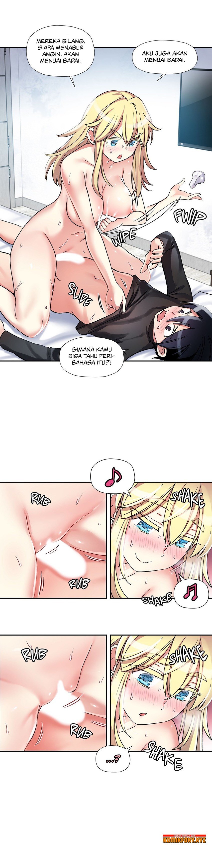 Under Observation: My First Loves and I - Chapter 12 17
