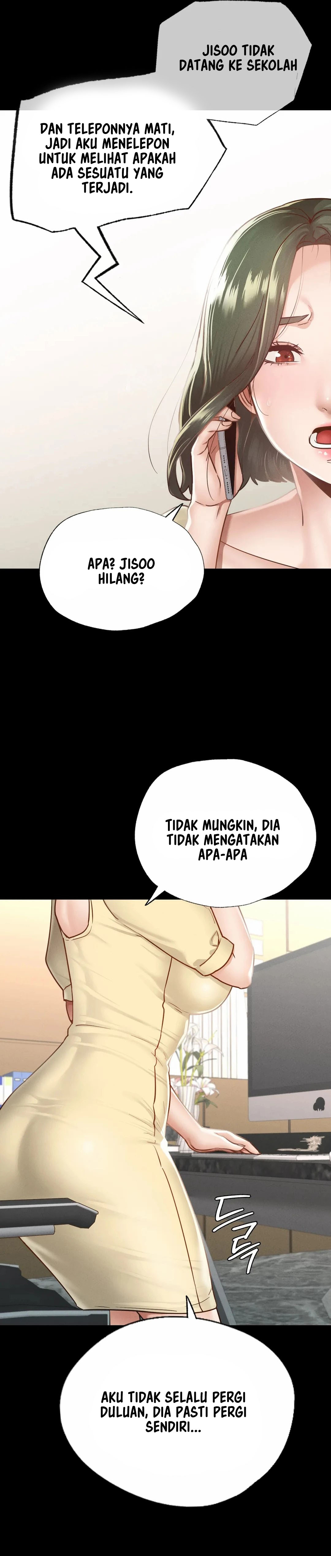 Not At School, Please - Chapter 12 12