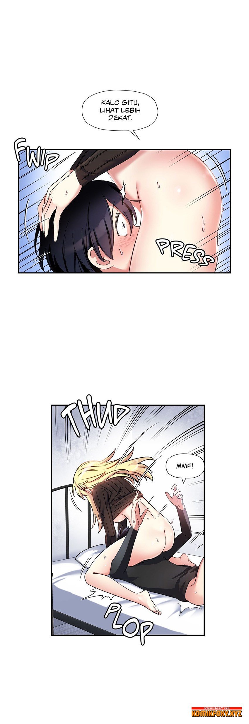 Under Observation: My First Loves and I - Chapter 12 3