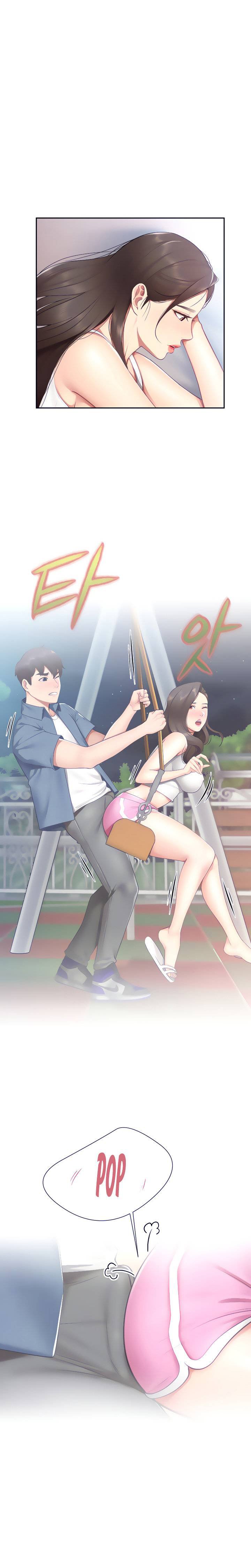 Welcome to Kids cafe - Chapter 12 2