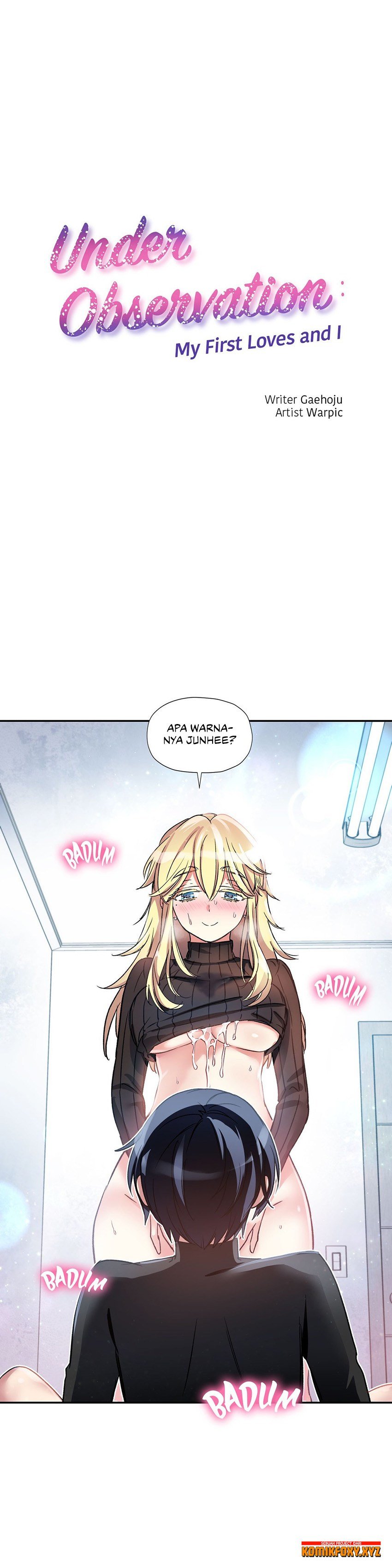 Under Observation: My First Loves and I - Chapter 12 1