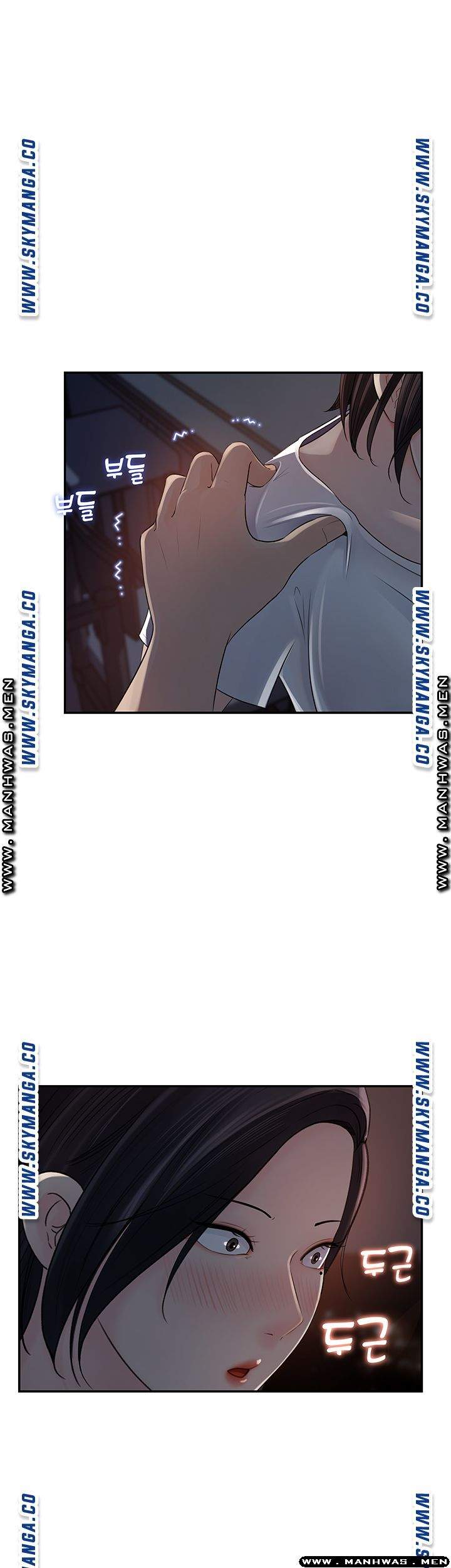 Keep Her - Chapter 12 1