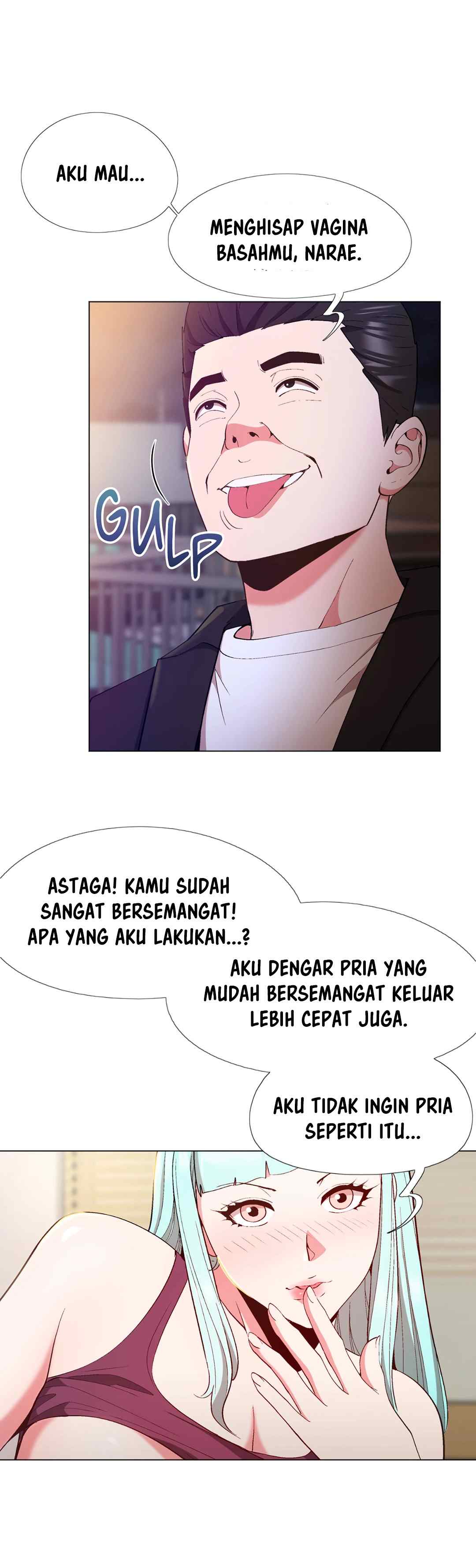 Cosplay Girl - Chapter 12 12