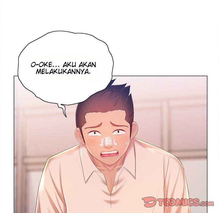 His Voice - Chapter 12 47