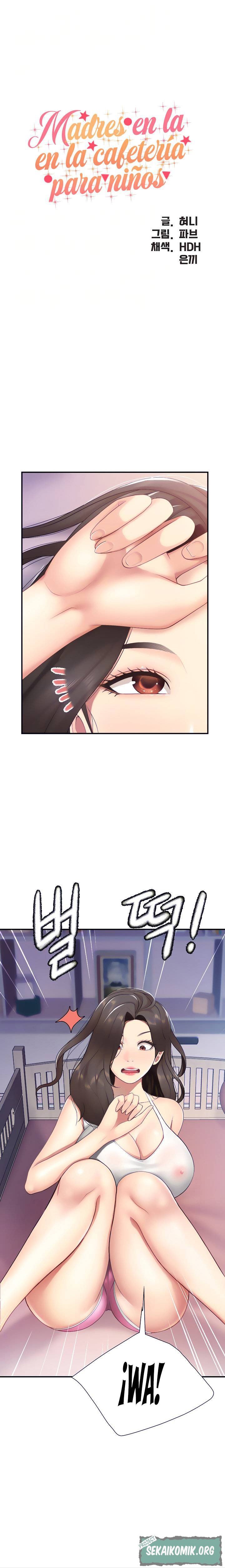 Welcome to Kids cafe - Chapter 12 4