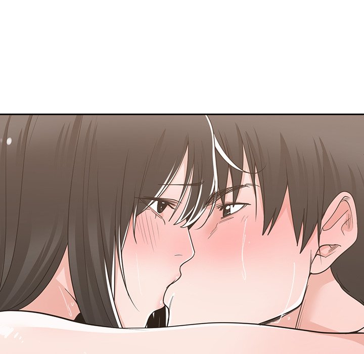 Salamander - Chapter 12 106