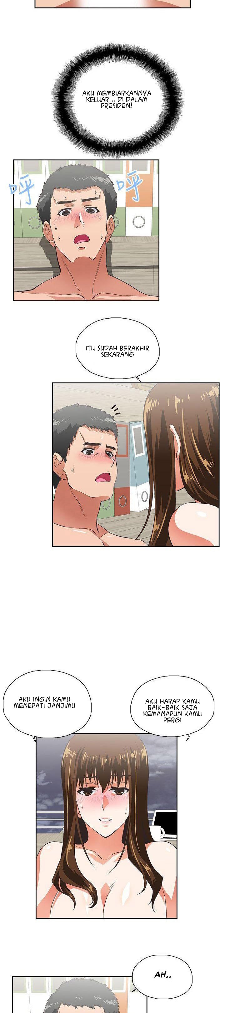 Up and Down (Edge Edge) - Chapter 12 13