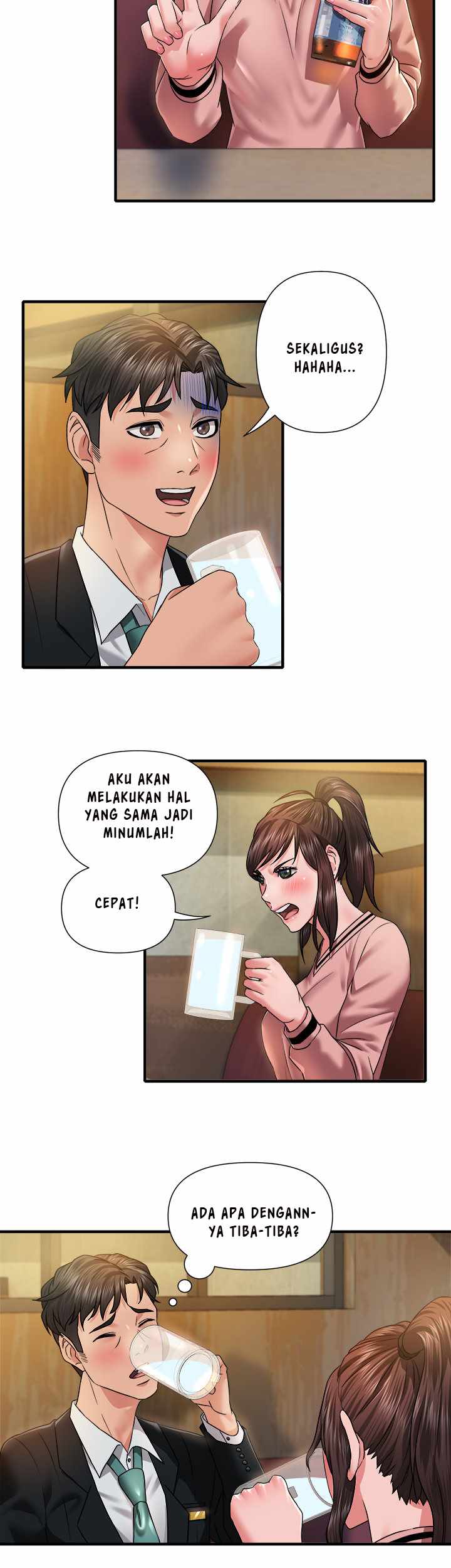 Coming to the Mart - Chapter 12 21 Coming to the Mart - Chapter 12 21