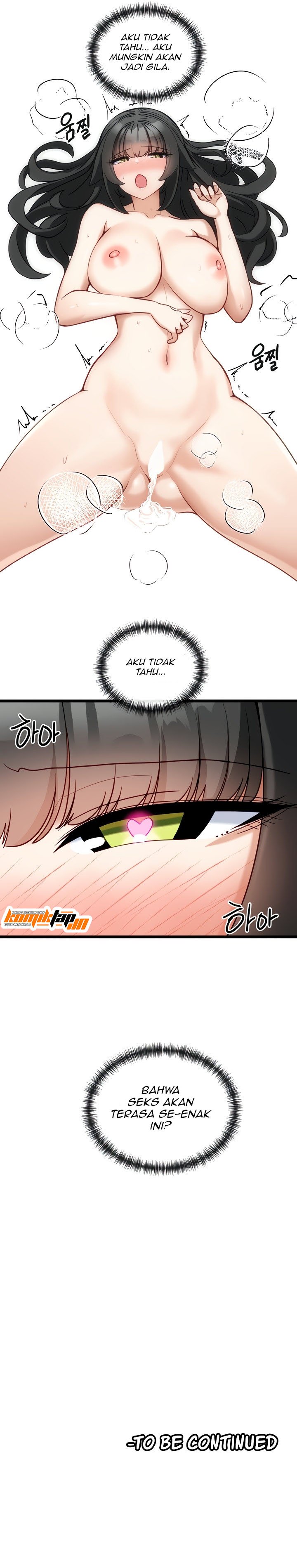 Heroine App - Chapter 12 9