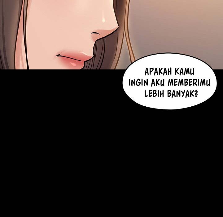Fruitless - Chapter 12 86