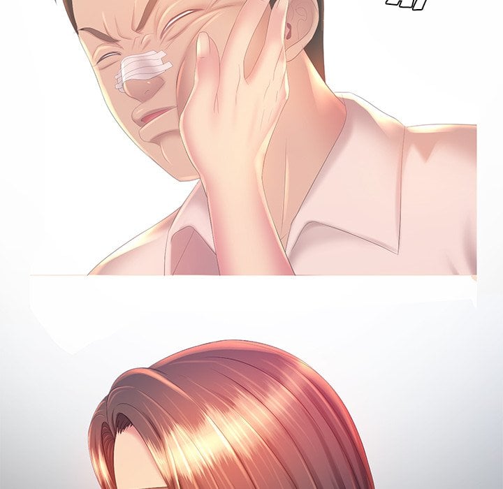 His Voice - Chapter 12 97