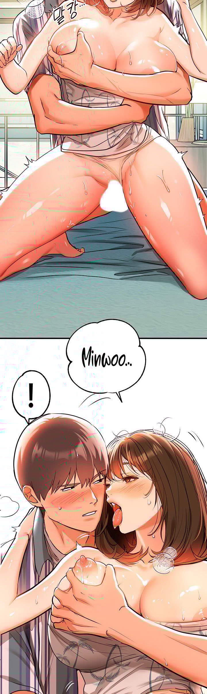 My Landlady Noona - Chapter 12 25