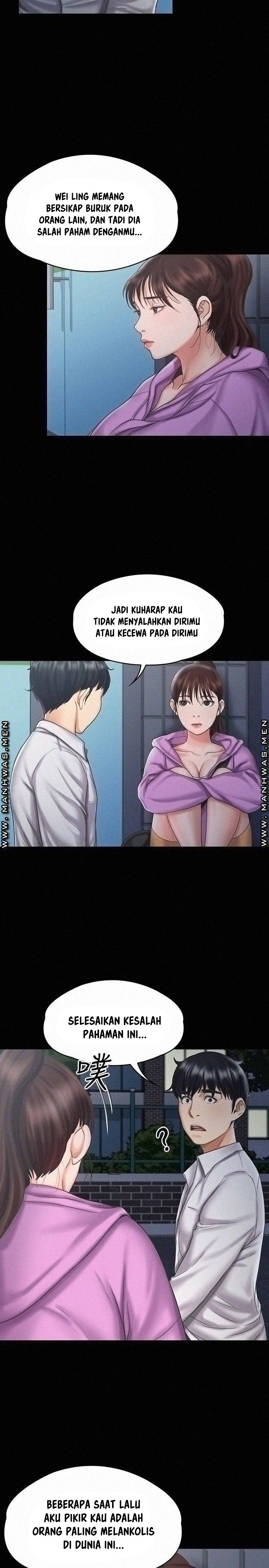 My Neighborhood&#8217;s Female Teacher - Chapter 12 26