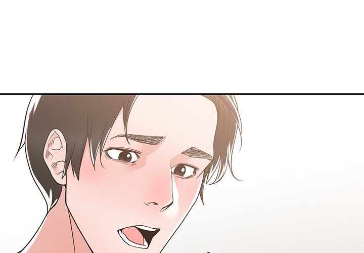 Salamander - Chapter 12 4