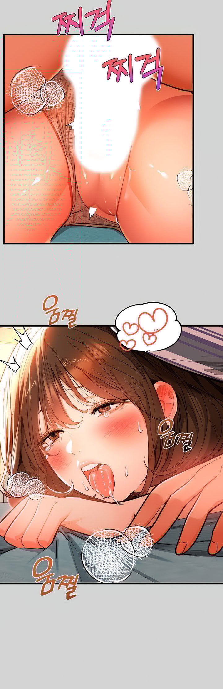 My Landlady Noona - Chapter 12 41