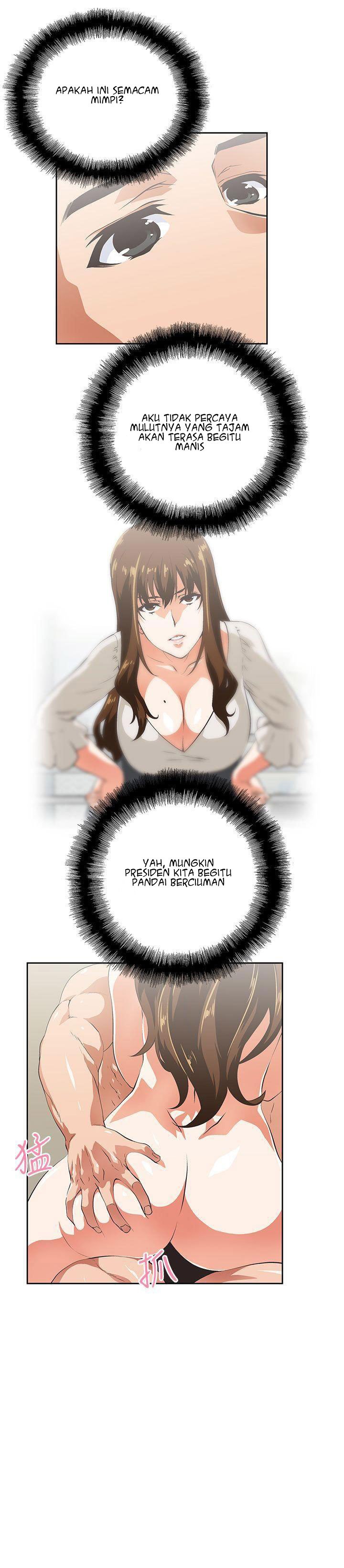 Up and Down (Edge Edge) - Chapter 12 7
