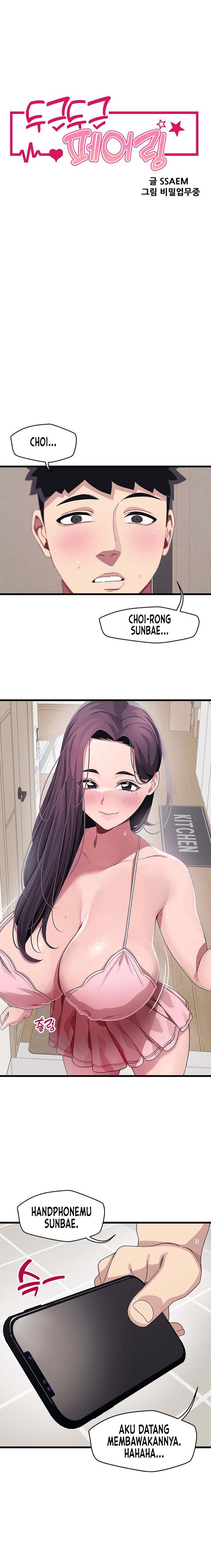 Doki Doki Connection - Chapter 12 2