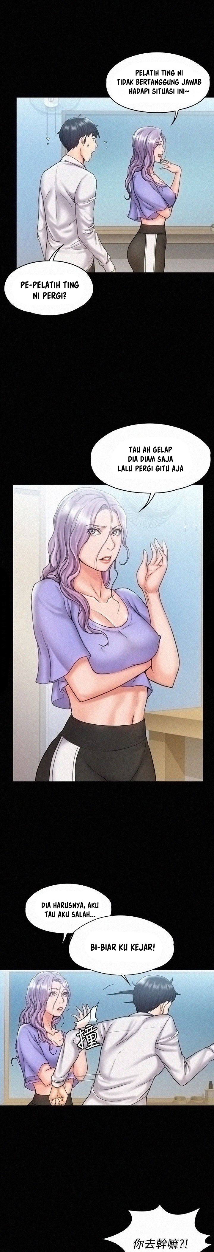 My Neighborhood&#8217;s Female Teacher - Chapter 12 16