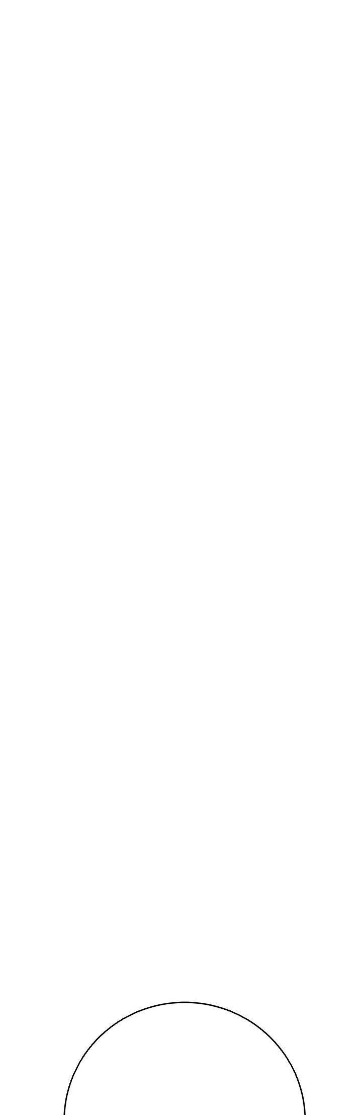 Part Time Job - Chapter 12 34