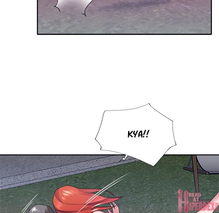 Maid (KOI) - Chapter 12 83