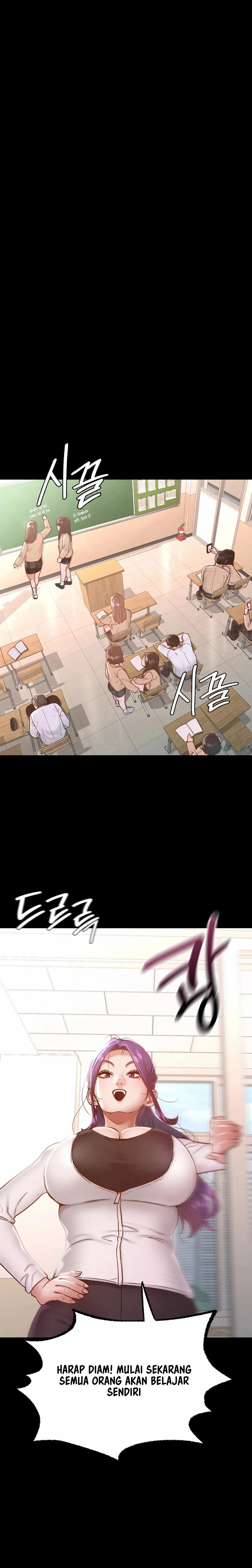 Not At School, Please - Chapter 12 25