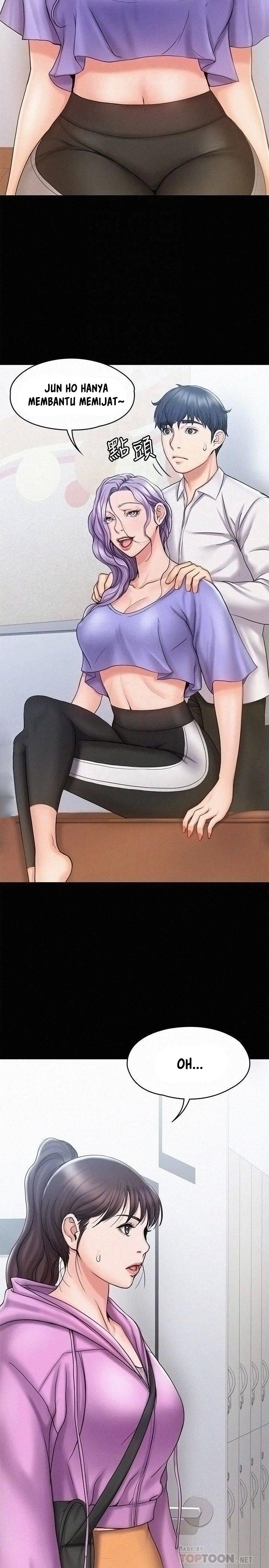 My Neighborhood&#8217;s Female Teacher - Chapter 12 5
