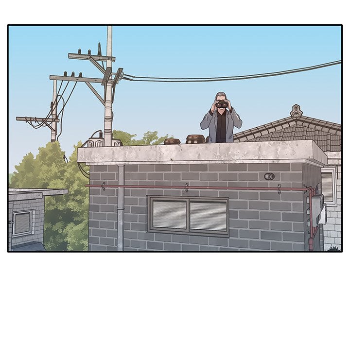 Maid (KOI) - Chapter 12 62