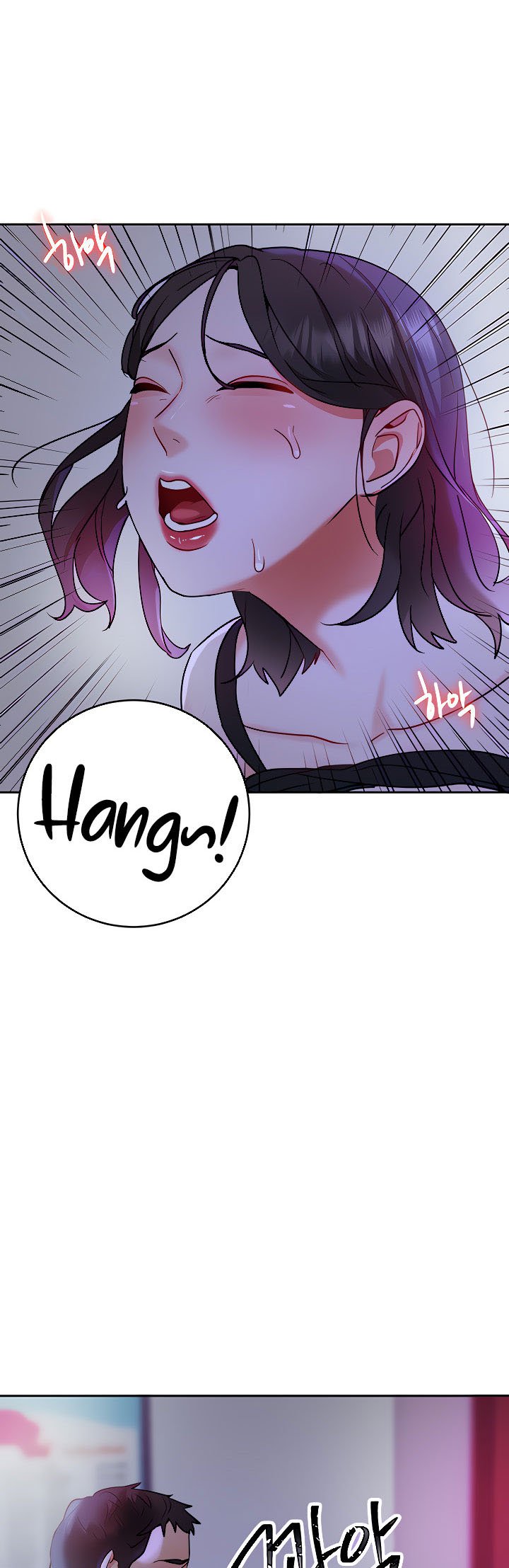 Part Time Job - Chapter 12 10