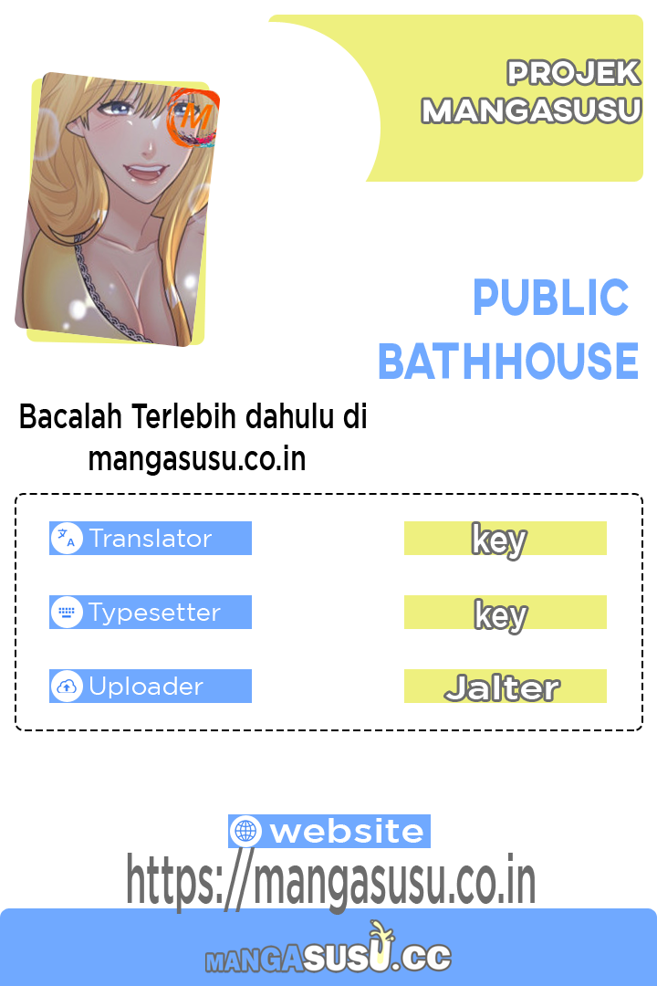 Public Bathhouse - Chapter 12 1