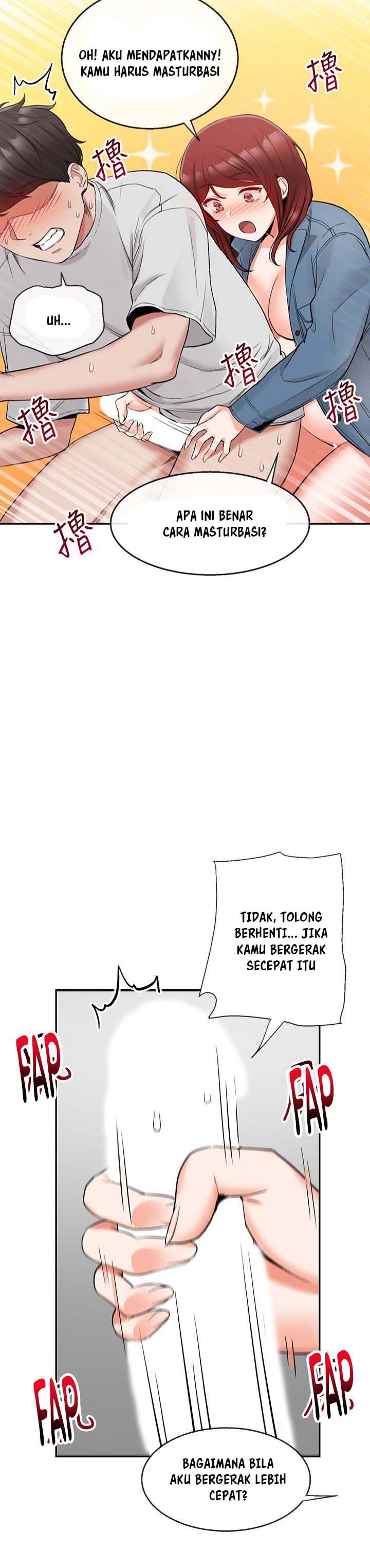 Floor Noise - Chapter 12 16