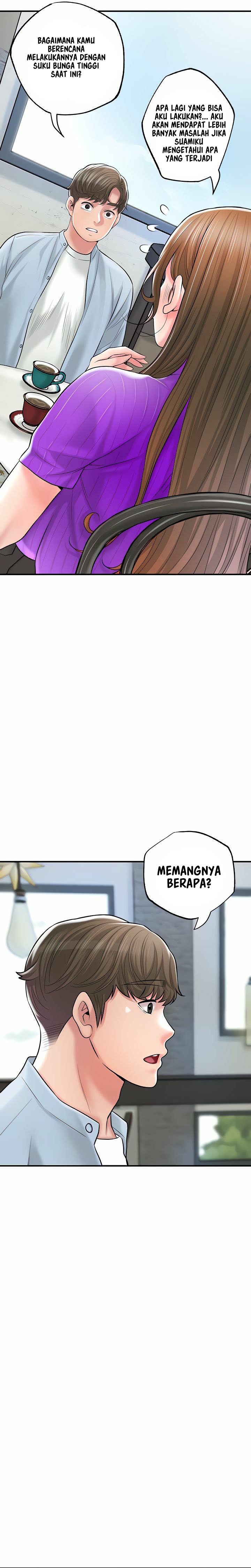 New Town - Chapter 75 24