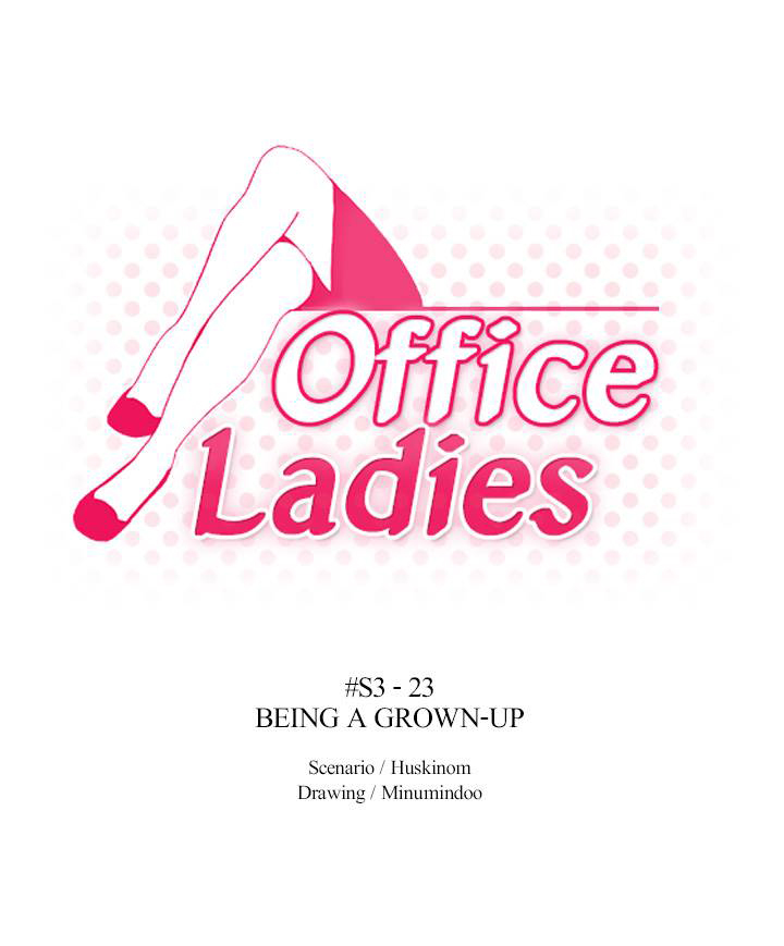 My Office Ladies - Chapter 75 2 My Office Ladies - Chapter 75 2